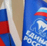 Единороссы поблагодарили избирателей, собравшихся в центре Волгограда - Газета Волгоградская правда