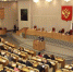 Ирина Гусева и Владимир Плотников заняли высокие посты в комитетах Госдумы - Vd-Tv.Ru