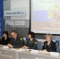 Мероприятия 2016 - ГБУЗ ВОКНД