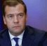 Медведев: ВВП возможен в пределах 1-2% - Global-Volgograd.Ru
