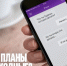 Смотри любимые женские фильмы в он-лайн кинотеатре - ИА Высота 102.0