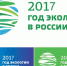 Нажмите для предварительного просмотра изображения - ГУЗ КБ №5