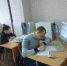В рамках недели кафедры информатики и математики состоялось командное соревнование «Занимательная информатика» - Волгоградский институт бизнеса