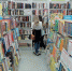 В Волгограде открылся четвертый магазин сети книжных магазинов «Читай-город» - ИА Высота 102.0