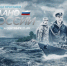 Сделано в России - Life34.ru
