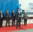 V ОТКРЫТЫЙ ВСЕРОССИЙСКИЙ СТОМАТОЛОГИЧЕСКИЙ ФОРУМ «VOLGA DENTAL SUMMIT» - Стоматологическая поликлиника №9