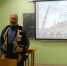 Павел Сытилин о Стамбуле. - РГО