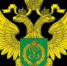 В г.Ростов-на-Дону прошло совместное совещание Департамента лесного хозяйства по ЮФО и ФБУ «Рослесозащита» - Рослесозащита ЦЗЛ Волгоградской области