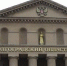 Экс-чиновницу будут судить - Novostnoj.info - Novostnoj.Info