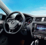 Jetta LIFE - лимитированная серия популярной модели Volkswagen - ИА Новый день