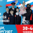 Нажмите для предварительного просмотра изображения - ГУЗ КБ №5