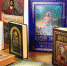 День православной книги - Волгоград Православный