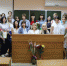 конференция 6 - ВолгГМУ