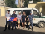 Сизо 1 Волгоград Магазин
