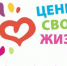 Нажмите для предварительного просмотра изображения - ГУЗ КБ №5