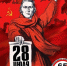 Ми-ми-митинги - ИА Областные Вести
