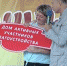 «Удачный фестиваль» объединил жителей Тракторозаводского района - Городская Дума