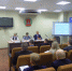 Увеличить - Общественная палата