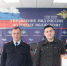 JPG Файл - УВД России по городу Волжскому