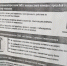 Как волгоградцам не стать жертвой телефонных аферистов - Газета Волгоградская правда