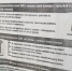 Жителям Волгограда рассказали, как распознать телефонных аферистов - Газета Вечерний Волгоград