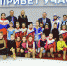 «Арнест» поддержал турнир по фигурному катанию в Невинномысске - ИА НовостиВолгограда.ру