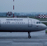 Saeroflot aeroflot amolet large in the air boeing 737 800 vnukovo airport airbus 793926 - ИА НовостиВолгограда.ру
