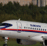 Следователи назвали главную причину смерти пассажиров сгоревшего Sukhoi Superjet 100 - ИА Волга-Каспий