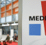 Волгоградские компании принимают участие в международной выставке MEDICA 2019 - Комитет по здравоохранению