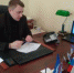 В Волгоградской гордуме прошел первый дистанционный прием граждан - Городская Дума