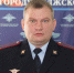 Оводков В.А. - УВД России по городу Волжскому