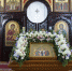 IMG-20200528-WA0010 - Волгоградская епархия