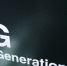 «Ростех» призвал не урезать госфинансирование развития 5G в РФ - Global-Volgograd.Ru