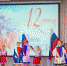 Rossii_EEF10 - Volgograd.Ru
