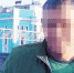 38 летняя волгоградка: «Муж месяц скрывал, что совершил убийство» - Родной город Волгоград