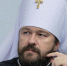 Митрополит Волоколамский Иларион: Решение о превращении храма Святой Софии в мечеть — это удар по всему мировому Православию - Волгоградская епархия