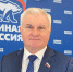 Владимир Плотников:  За покушение на территориальную целостность России придется отвечать по закону - Единая Россия