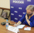 Фонд социального страхования окажет содействие в решении проблем старшего поколения - Общественная приемная Председателя Партии Единая Россия Д.А. Медведева