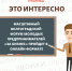 01.png - МФЦ