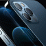 iPhone 12 — ожидания оправдались? - Global-Volgograd.Ru