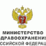 Минздравом России утверждены обновленные Временные методические рекомендации «Профилактика, диагностика и лечение новой коронавирусной инфекции (COVID-19)». Девятая версия документа содержит ряд важных изменений, в том числе, касающиеся диагностики, маршрутизации пациентов с COVID-19  и организации амбулаторного лечения - Центр медицинской профилактики
