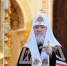 Патриарх Кирилл: Единство народа — это проявление его силы, в единстве подлинная сила нашего народа - Волгоградская епархия