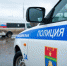 Волгоградская правда - Газета Волгоградская правда