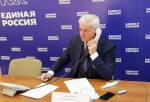 Проблемы ЖКХ,  благоустройства и безопасности дорожного движения: Владимир Плотников провел дистанционный прием граждан
