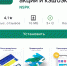 Платежная система МИР - Volpromex.Ru