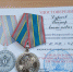 WhatsApp Image 2020-12-11 at 10.56.21 - Волгоградская епархия