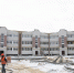 Волгоградская правда - Газета Волгоградская правда