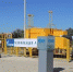 В Волгоградской области завершено строительство всех объектов газификации 2020 года - Газпром межрегионгаз Волгоград