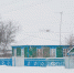 В Волгоградской области стартовала новая пятилетняя программа газоснабжения и газификации - Газпром межрегионгаз Волгоград