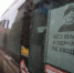 Волгоградская правда - Газета Волгоградская правда
